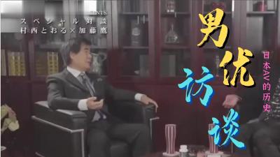 亚洲一区在线观看国产